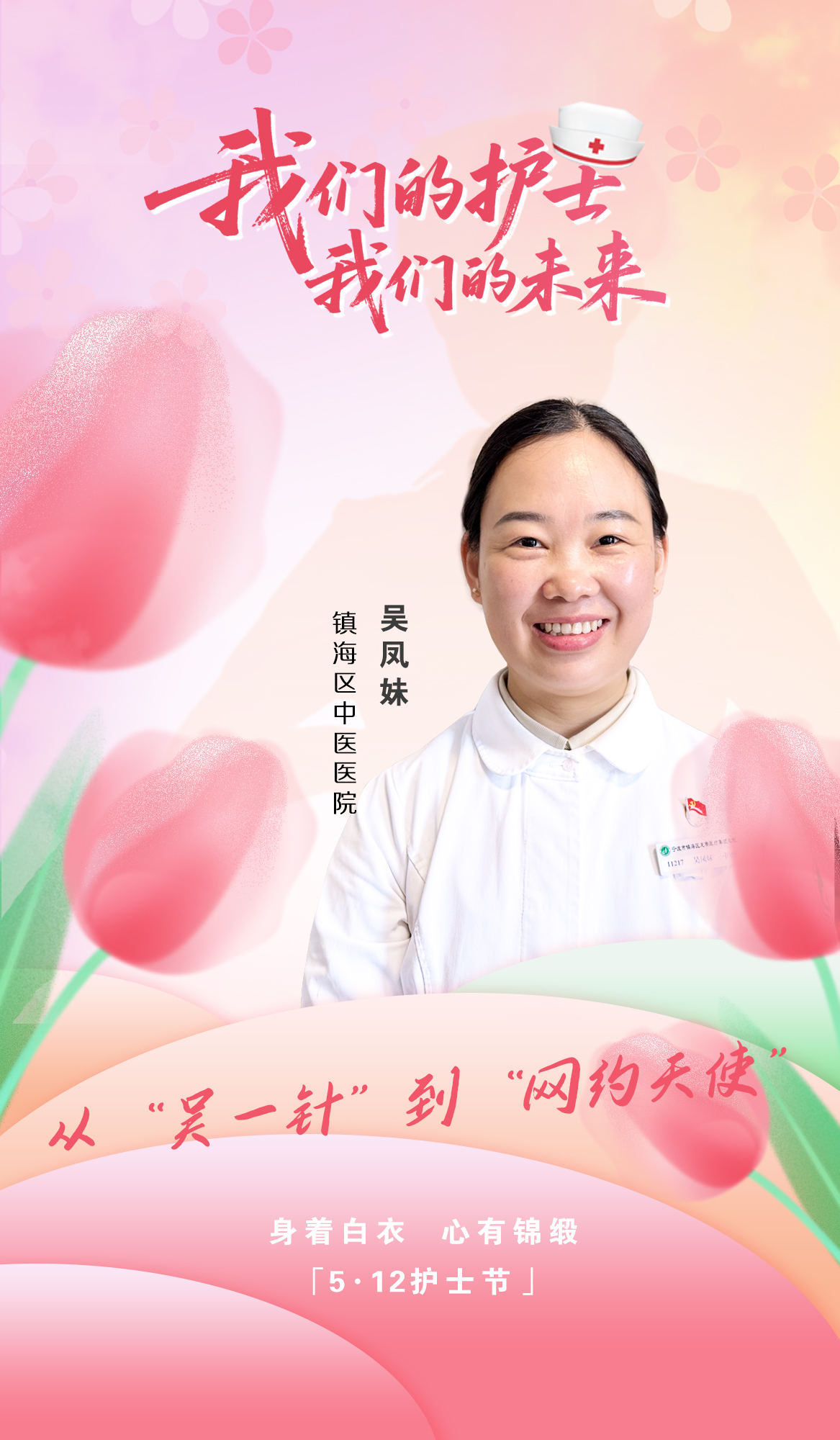 微信图片_20250509234225.jpg