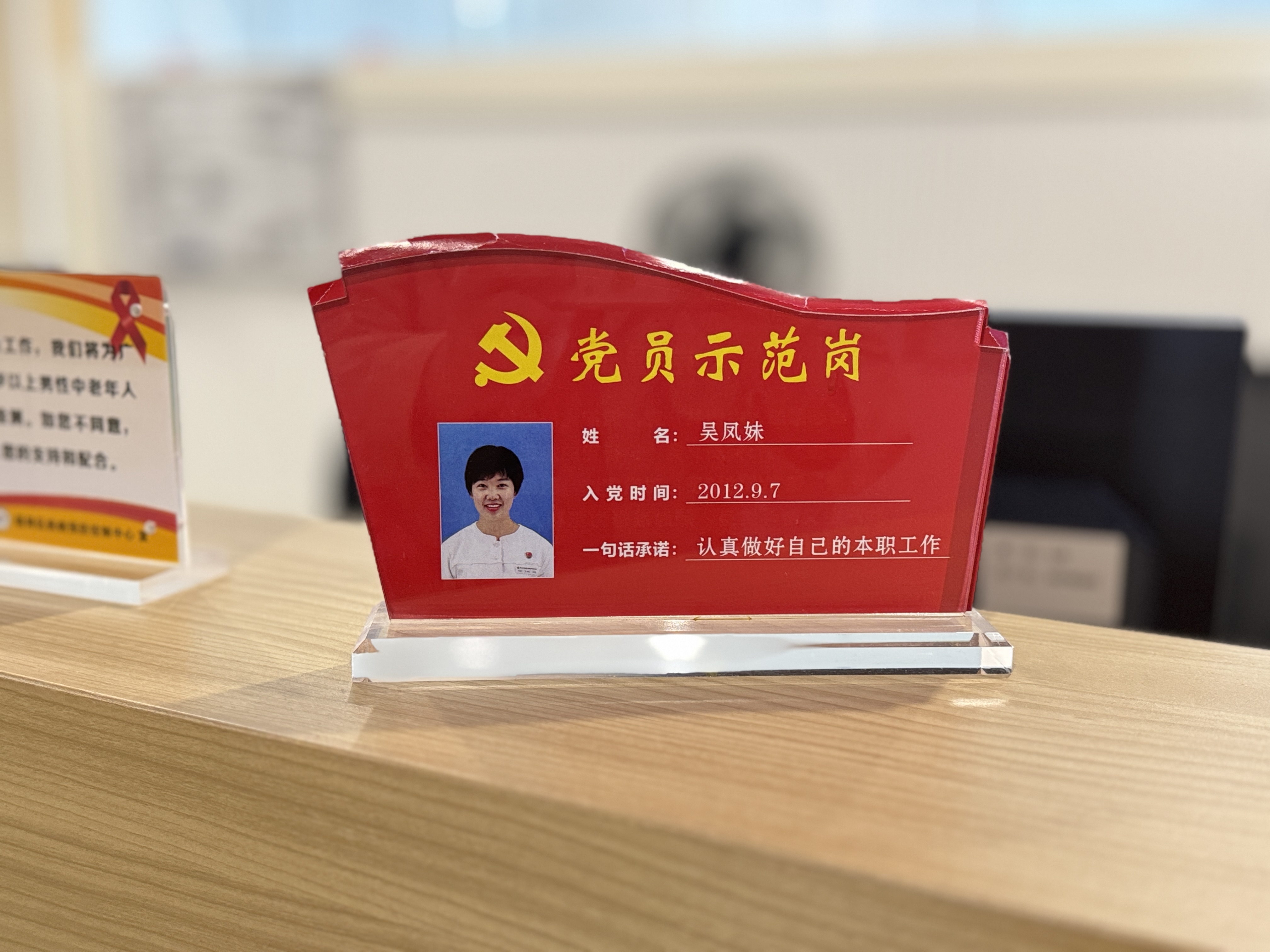 微信图片_20250509235323.jpg